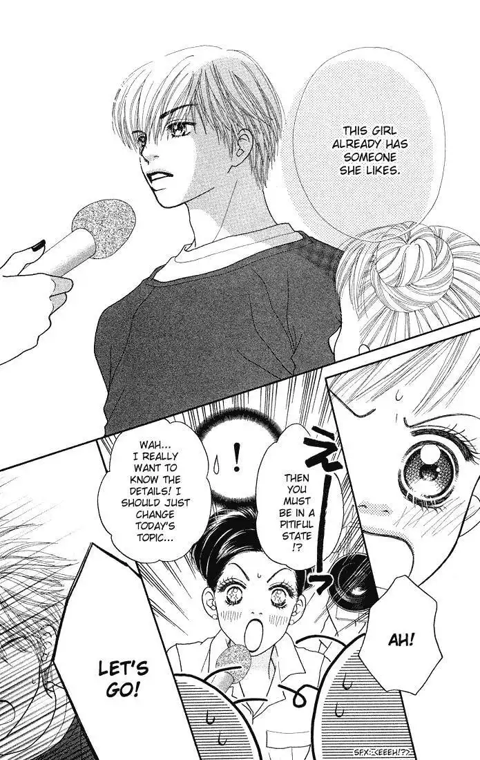 Parfait Tic Chapter 38 14